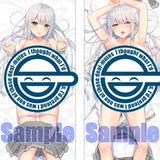 【再販/18+】にほん女子校生ずかん ベコ太郎先生描き下ろし 清楚系妄想型女子校生 初方日菜子 抱き枕カバー※不連枕芯《22年12月預定》 4517451012194