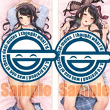 【再販/18+】にほん女子校生ずかん 柾見ちえ先生描き下ろし 「お嫁にしなさい」と言い寄ってくる甘詰めJK 越前佳帆里 抱き枕カバー※不連枕芯《23年6月預定》 4517451013573-1