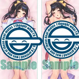 【再販/18+】にほん女子校生ずかん 柾見ちえ先生描き下ろし 1コ上の姉を越えたがる妹JK 越前今日子 抱き枕カバー※不連枕芯《23年6月預定》 4517451014044-1