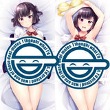 【18+】mdfあん先生描き下ろし ダキカノ 神月ゆめ 抱き枕カバー※不連枕芯《22年9月預定》 4517451015102