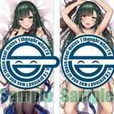 【再販/18+】にほん女子校生ずかん Xe先生描き下ろし スジが通っているSっ気生徒会長 公平棗 抱き枕カバー※不連枕芯《23年7月預定》 4517451015164-1