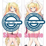 【18+】にほん女子校生ずかん みこ先生描き下ろし 凹んでいると寄ってくる、ヘタレ好きJK 君嶋光凛 抱き枕カバー※不連枕芯《22年7月預定》 4517451015263