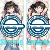 【18+】にほん女子校生ずかん 緒方亭先生描き下ろし お泊りにきちゃうピチピチ女子校生 青海莉帆 抱き枕カバー※不連枕芯《22年10月預定》 4517451015317