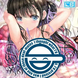 【18+】にほん女子校生ずかん 緒方亭先生描き下ろし お泊りにきちゃうピチピチ女子校生 青海莉帆 B2タペストリー(掛布)※不設寄送《22年10月預定》 4517451015324