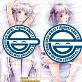 【18+】クロノミツキ先生描き下ろし ダキカノアフター 小日向ゆいな 抱き枕カバー※不連枕芯《23年3月預定》 4517451015621