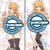 【18+】生地変更版 虜ノ姉妹 瓜生双葉 抱き枕カバー イチャラブエッチVer.※不連枕芯《23年5月預定》 4517451015720