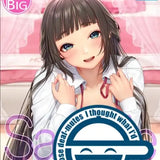 【18+】にほん女子校生ずかん 柾見ちえ先生描き下ろし クラシカル女子は、令和に疎い? 脱箱入り女子校生 竜門弥生 B1 BIGタペストリー(掛布)※不設寄送《23年6月預定》 4517451015911