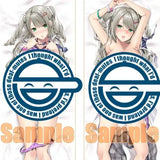 【18+】にほん女子校生ずかん あかつき聖先生描き下ろし 新しい家族は、グイグイくるギャルJK 舞野空 抱き枕カバー※不連枕芯《23年7月預定》 4517451016024
