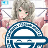 【18+】にほん女子校生ずかん あかつき聖先生描き下ろし 新しい家族は、グイグイくるギャルJK 舞野空 B2タペストリー(掛布)※不設寄送《23年7月預定》 4517451016031