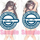 【18+】にほん女子校生ずかん あかつき聖先生描き下ろし 新しい家族は、内気で臆病な女子校生 奥村椎 抱き枕カバー fetish Ver.※不連枕芯《23年7月預定》 4517451016048