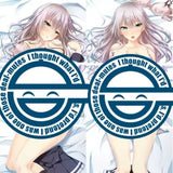 【18+】生地変更版 虜ノ旋律-refrain- アイナ・レミネン 抱き枕カバー イチャラブエッチVer.※不連枕芯《23年7月預定》 4517451016079