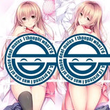 【18+】生地変更版 ダキカノ 朱川乙葉 抱き枕カバー※不連枕芯《23年7月預定》 4517451016147