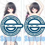 【18+】にほん女子校生ずかん みこ先生描き下ろし 監視してるのに、視姦されちゃってるJK 刻野七星 抱き枕カバー※不連枕芯《23年7月預定》 4517451016161