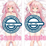 【18+】にほん女子校生ずかん Cute 桃豆こまもち先生描き下ろし "にぃに"にイロイロしてみたい好奇心旺盛少女 妹尾トモ 抱き枕カバー fetish Ver.※不連枕芯《23年10月預定》 4517451016321