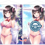 【18+】わにたろー。先生描き下ろし ダキカノ 館林まひる A1サイズ2重タペストリー(掛布)※不設寄送《23年12月預定》 4517451016345