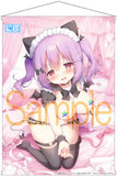 【18+】にほん女子校生ずかん Cute 桃豆こまもち先生描き下ろし ハウスキーパーはロリサキュバス!? 冥土サキ B2タペストリー(掛布)※不設寄送《24年1月預定》 4517451016512