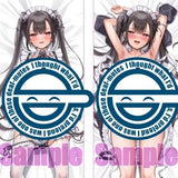 【再販/18+】にほん女子校生ずかん きょんた先生描き下ろし 座学より実技が得意なナマイキJKメイド 市川雛子 抱き枕カバー※不連枕芯《25年2月預定》 4517451016604-1