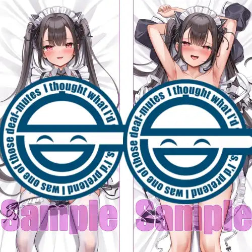 【18+】にほん女子校生ずかん きょんた先生描き下ろし 座学より実技が得意なナマイキJKメイド 市川雛子 抱き枕カバー※不連枕芯《24年3月預定》 4517451016604