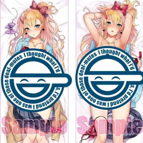 【18+】にほん女子校生ずかん ぴょん吉先生描き下ろし ギャル化した長身幼なじみJK 国分寺美紗 抱き枕カバー ライクトロンリッチVer.※不連枕芯《24年4月預定》 4517451016673