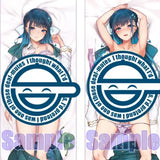 【18+】にほん女子校生ずかん ぴょん吉先生描き下ろし ちょっぴりSなお嬢様女子校生 如月咲友里 抱き枕カバー ライクトロンリッチVer.※不連枕芯《24年4月預定》 4517451016680