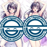 【18+】フミオ先生描き下ろし ダキカノアフター 月島しおり 抱き枕カバー※不連枕芯《24年7月預定》 4517451016819