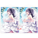 【18+】フミオ先生描き下ろし ダキカノアフター 月島しおり A1サイズ2重タペストリー(掛布)※不設寄送《24年7月預定》 4517451016826