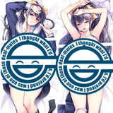 【18+】生地変更版 フミオ先生描き下ろし ダキカノ 月島しおり 抱き枕カバー※不連枕芯《24年7月預定》 4517451016833