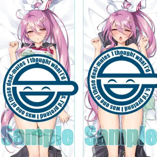 【18+】にほん女子校生ずかん さえき北都先生描き下ろし はずかしすぎる制服を克服したい女子校生 八卷ミカ 抱き枕カバー※不連枕芯《24年5月預定》 4517451016857