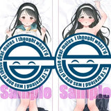 【18+】にほん女子校生ずかん 関谷あさみ先生描き下ろし 小説みたく一目惚れしちゃった女子校生 志牟田あおい 抱き枕カバー※不連枕芯《24年6月預定》 4517451016956