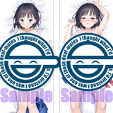 【18+】にほん女子校生ずかん 関谷あさみ先生描き下ろし 女の子らしさにお悩み中の女子校生 群青優貴 抱き枕カバー※不連枕芯《24年6月預定》 4517451016970