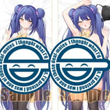 【18+】にほん女子校生ずかん みこ先生描き下ろし よく叱ってくるけれど、ホメてもくれるJK嫁 水季花怜 抱き枕カバー※不連枕芯《24年6月預定》 4517451016994