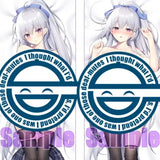 【18+】にほん女子校生ずかん みこ先生描き下ろし もうって言っても、結局してくれる奥手JK 校倉風子 抱き枕カバー※不連枕芯《24年6月預定》 4517451017014