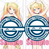 【18+】にほん女子校生ずかん みこ先生描き下ろし 凹んでいると寄ってくる、ヘタレ好きJK 君嶋光凛 抱き枕カバー※不連枕芯《24年6月預定》 4517451017021