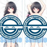 【18+】にほん女子校生ずかん みこ先生描き下ろし 監視してるのに、視姦されちゃってるJK 刻野七星 抱き枕カバー※不連枕芯《24年6月預定》 4517451017038