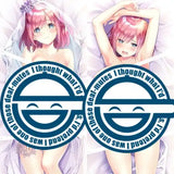 【18+】生地変更版 フミオ先生描き下ろし ダキカノアフター 名塚里咲 抱き枕カバー※不連枕芯《24年7月預定》 4517451017069