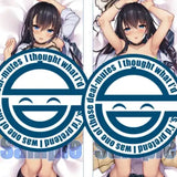 【18+】にほん女子校生ずかん Xe先生描き下ろし ぶきっちょクールJKは、あなたをスキすぎJK 井之上彩女 抱き枕カバー ライクトロンリッチVer.※不連枕芯《24年7月預定》 4517451017168