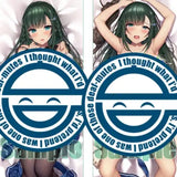 【18+】にほん女子校生ずかん Xe先生描き下ろし スジが通っているSっ気生徒会長 公平棗 抱き枕カバー ライクトロンリッチVer.※不連枕芯《24年7月預定》 4517451017175