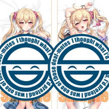 【再販/18+】にほん女子校生ずかん ごましおポン酢先生描き下ろし 処女なのにアナタ専用ビッチになりたい白ギャルJK 横瀬わかな 抱き枕カバー ライクトロンリッチVer.※不連枕芯《25年4月預定》 4517451017182-1