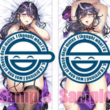 【再販/18+】にほんママずかん 神通RIKI先生描き下ろし 思い出の精通ヘルプお姉さんは、お隣のセレブママ。帝塚すみれママ 抱き枕カバー ライクトロンリッチVer.※不連枕芯《26年6月預定》 日版 全數$1098 / *免運費   店取pt:10 / 26年5月11日
