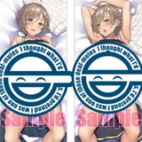 【18+】にほんママずかん Xe先生描き下ろし お隣の朗らか奥さんは、元保母さんの欲求不満ママ。淑川ゆかりママ 抱き枕カバー ライクトロンリッチVer.※不連枕芯《24年7月預定》 4517451017311