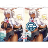 廃狼先生描き下ろし ダキカノ 亜麻音ひびき A1サイズ2重タペストリー(掛布)※不設寄送《24年10月預定》 4517451017359