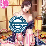 【18+】にほんママずかん 聖少女先生描き下ろし 躾ママは、とても愛してくれてるママ。 九堂御幸ママ B1 BIGタペストリー(掛布)※不設寄送《24年11月預定》 4517451017441