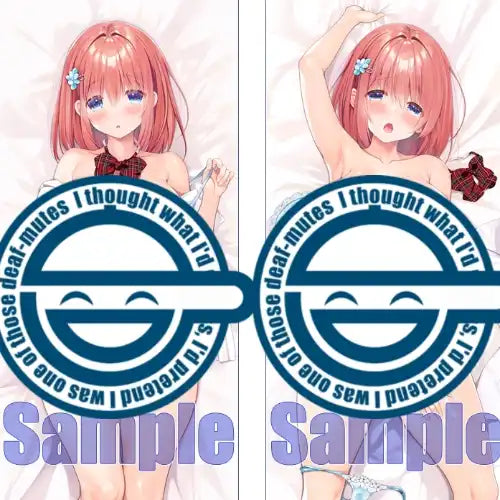 【18+】にほん女子校生ずかん milkholic先生描き下ろし おしよわパラサイト女子校生 安城彩美 抱き枕カバー※不連枕芯《24年12月預定》 4517451017618