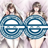 【18+】mdfあん先生描き下ろし ダキカノアフター 西住さえこ 抱き枕カバー※不連枕芯《25年2月預定》 4517451017731