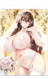 【18+】mdfあん先生描き下ろし ダキカノアフター 西住さえこ A1サイズ2重タペストリー(掛布)※不設寄送《25年2月預定》 4517451017748