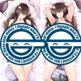 【再販/18+】mdfあん先生描き下ろし ダキカノ 西住さえこ 抱き枕カバー※不連枕芯《25年2月預定》 4517451017755