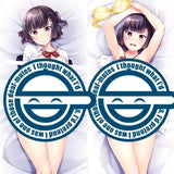 【再販/18+】mdfあん先生描き下ろし ダキカノ 神月ゆめ 抱き枕カバー※不連枕芯《25年2月預定》 4517451017779