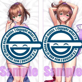 【18+】にほん女子校生ずかん はちやごはち先生描き下ろし サセてくれそうでサセてくれない幼なじみ嫁 万都原みほ 抱き枕カバー※不連枕芯《25年2月預定》 4517451017793