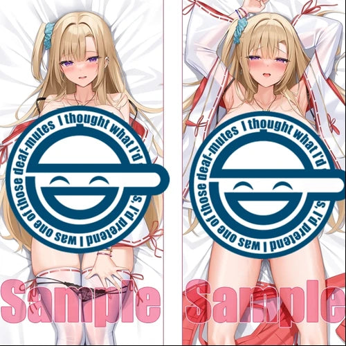 【再販/18+】にほん女子校生ずかん きょんた先生描き下ろし ゆるサポしてくれる白ギャルJK巫女 天満まみ子 抱き枕カバー※不連枕芯《26年2月預定》 日版 全數$1098 / *免運費   店取pt:10 / 26年1月5日