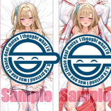 【18+】にほん女子校生ずかん きょんた先生描き下ろし ゆるサポしてくれる白ギャルJK巫女 天満まみ子 抱き枕カバー※不連枕芯《25年2月預定》 4517451017816